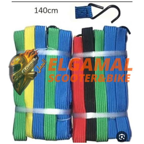 استيك متر ونصف خفيف