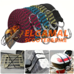 استيك محمل طول ٢ متر