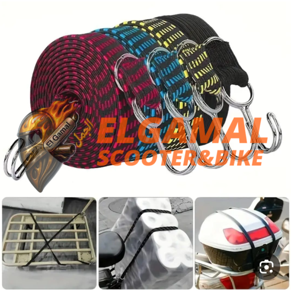 استيك محمل طول ٢ متر