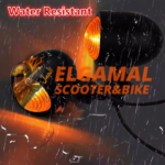 اشاره ضد الماية