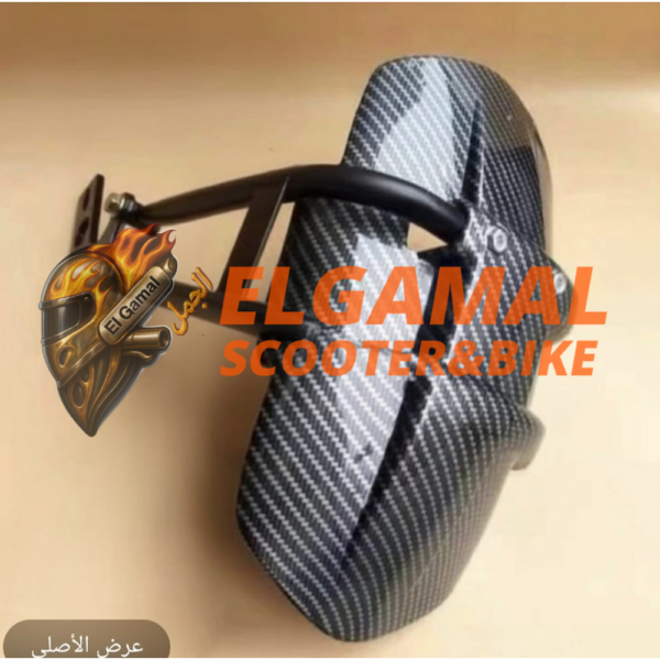 ترابه كاربون مستورده