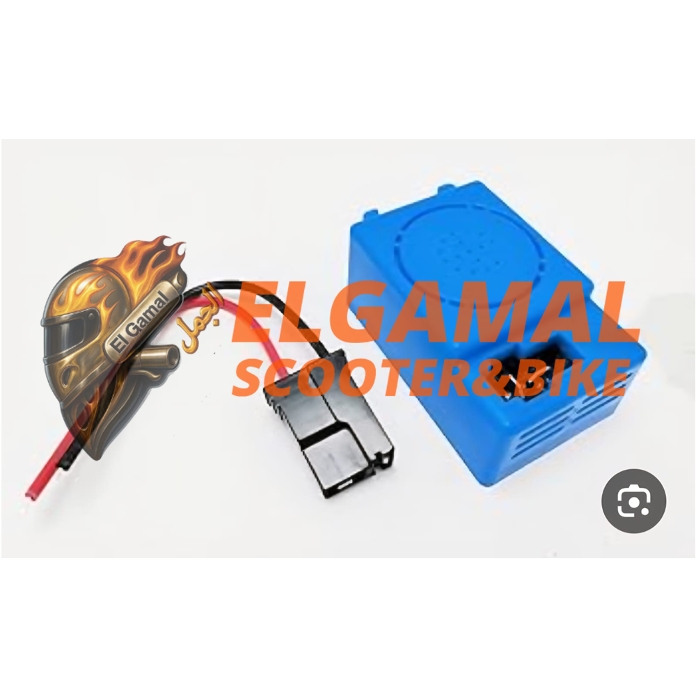 تن تن تن تن - الصورة 1