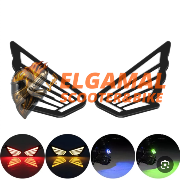 جناح بالنور