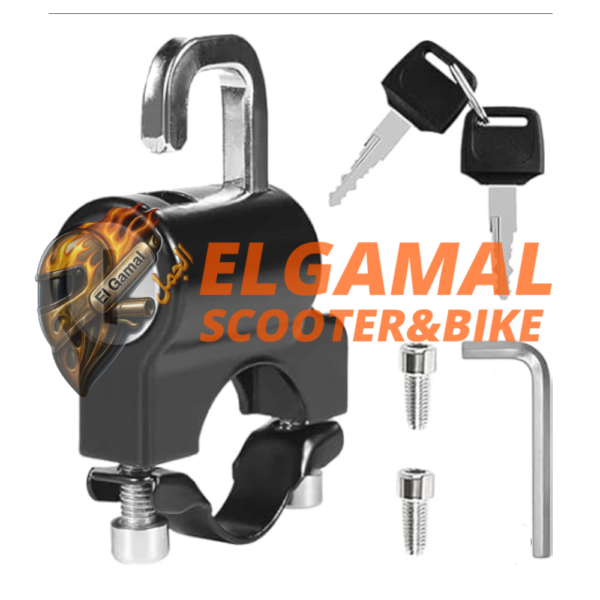 حامل اكياس او قفل للخوزه