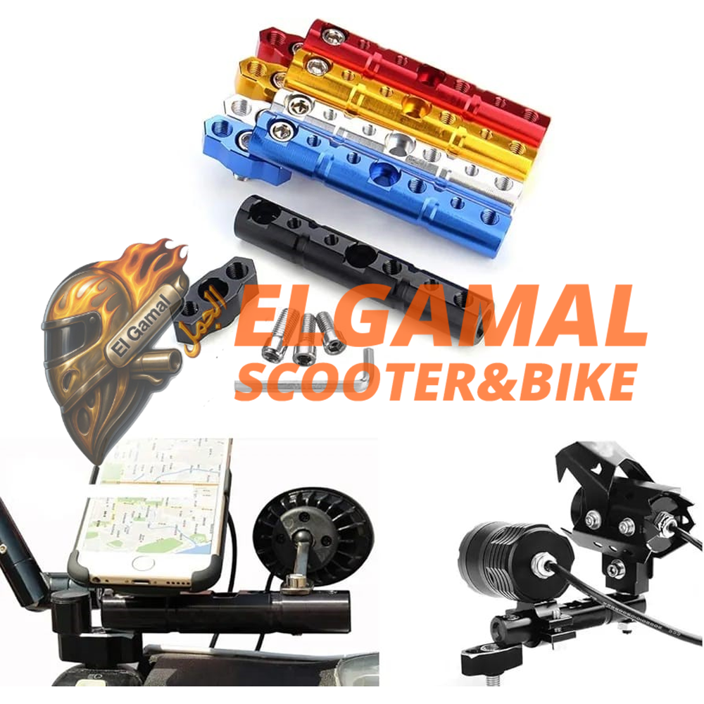 حامل فوجات معدن حامل فوجات معدن - الصورة 1