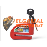 ديسك لوك بانذار الوان