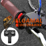 ⁦زرار 2 روح⁩ - الصورة ⁦6⁩