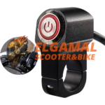 زرار معدن مضئ