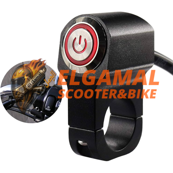 زرار معدن مضئ