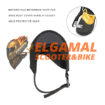 سيفتي شوز محمل الجمل