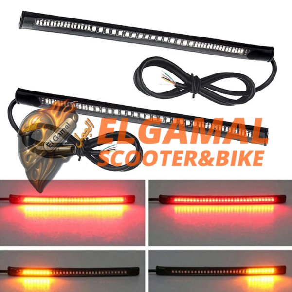 شريط ستوب باشارات