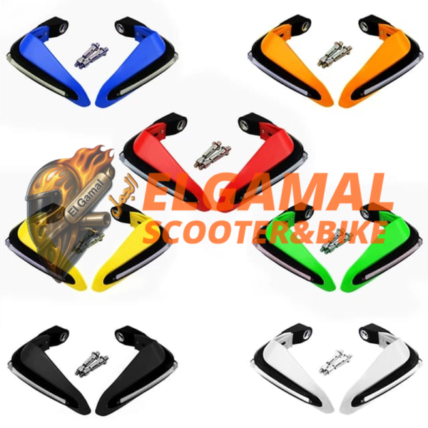 صداده هواء بالنور