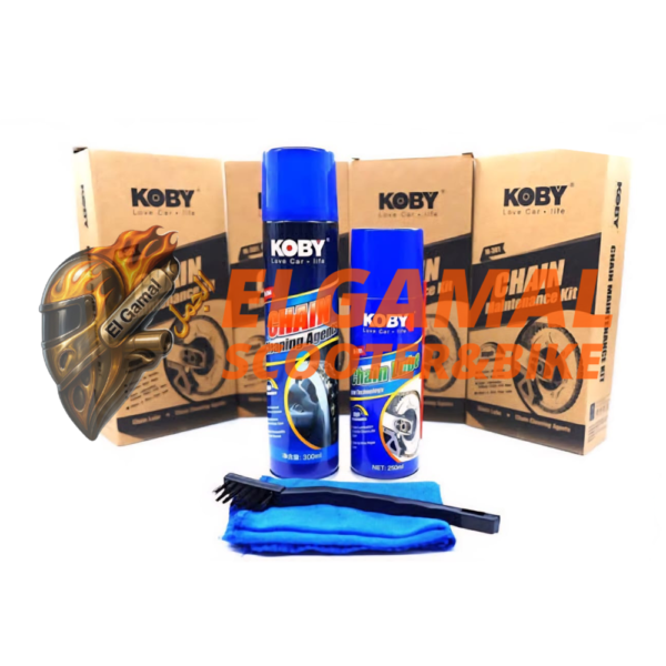 عرض (مشحم ومنظف وفورشه جنزير وفوطه)