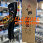 ⁦علبه شكمان بكاتم⁩ - الصورة ⁦2⁩