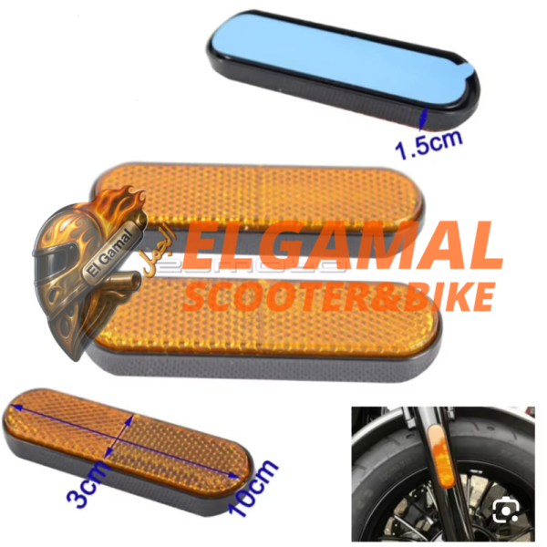 عواكس بمسمار