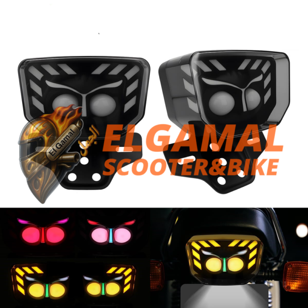 فانوس خلفي بومه