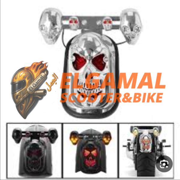 فانوس خلفي جمجمه باشارات