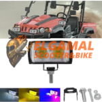 فوج شرطه واصفر وابيض (طقم قطعتين)