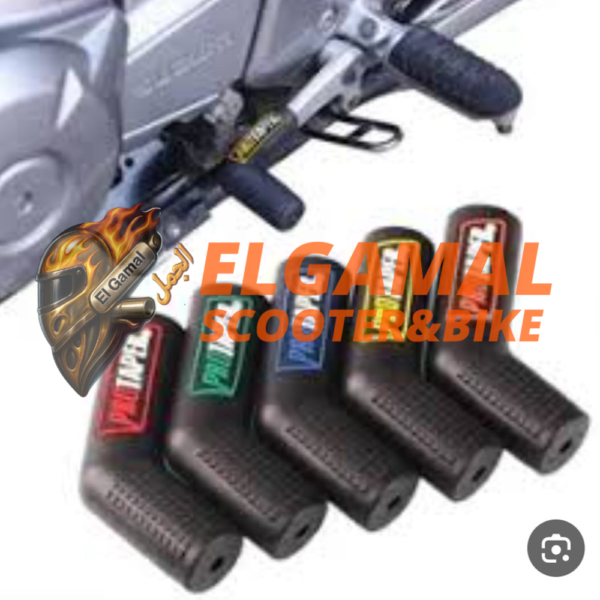 كفر منفله او غيارات