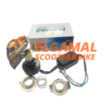 لمبه موتوليد عالي وواطي ورعاش 6 ليد