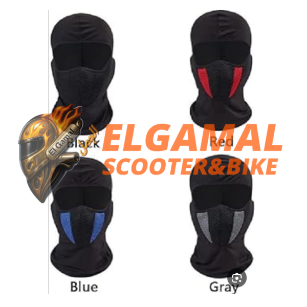 ماسك تحت الخوزه بفلتر