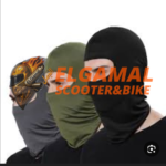 ماسك قماش تحت الخوزه مستورد