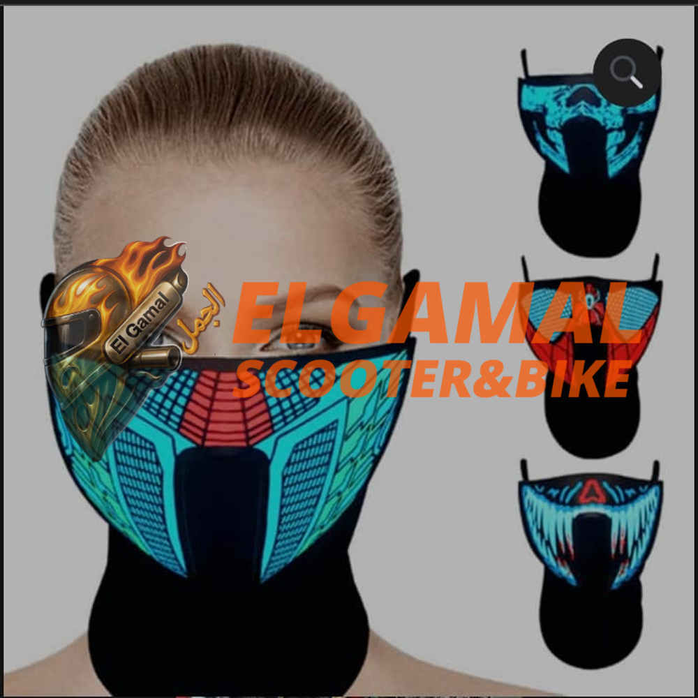 ماسك لايت سيستم ماسك لايت سيستم - الصورة 1