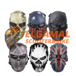 ماسك مستورد مبطن