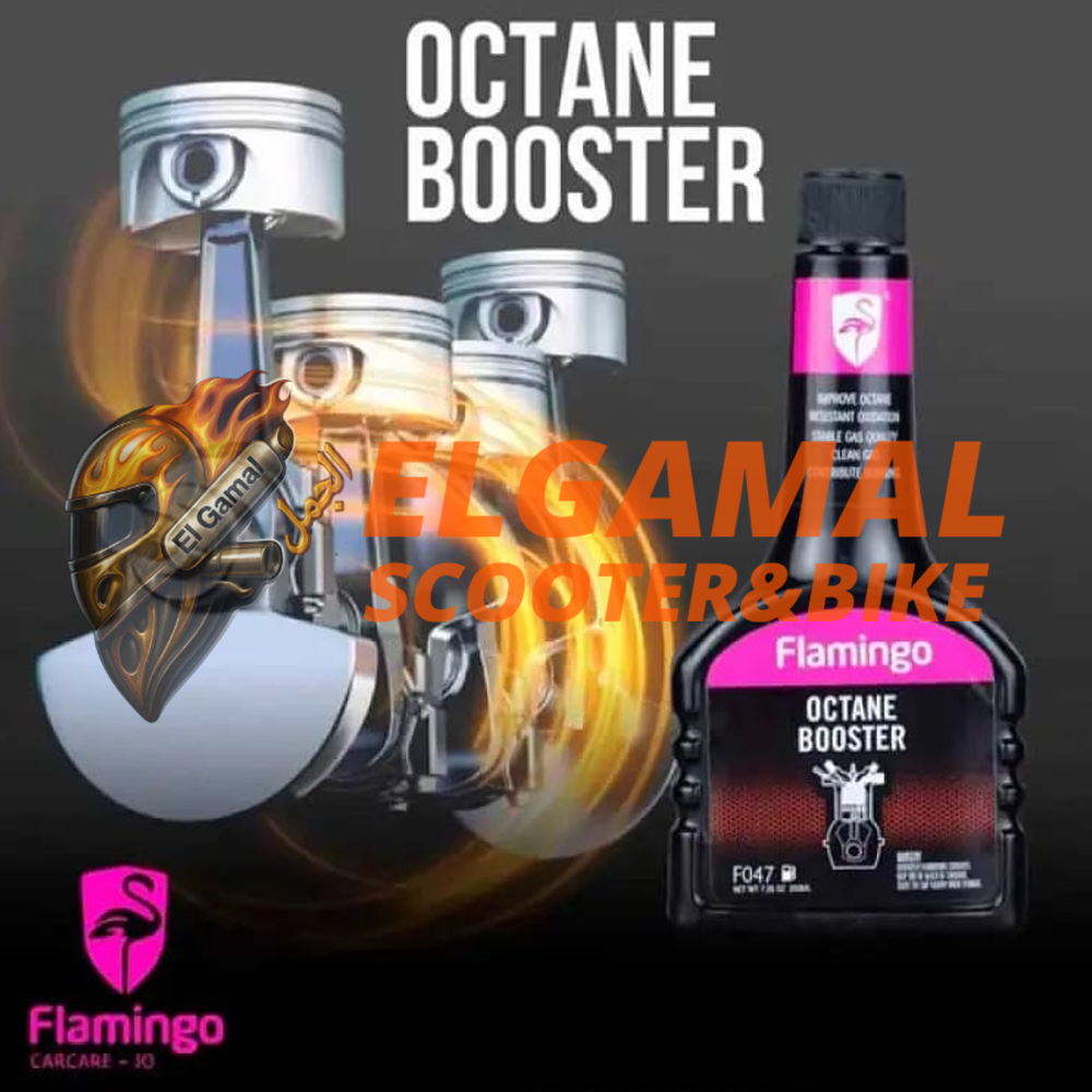 منظف دوره بنزين منظف دوره بنزين - الصورة 1