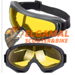 نظاره روؤيه ليليه بلاستيك