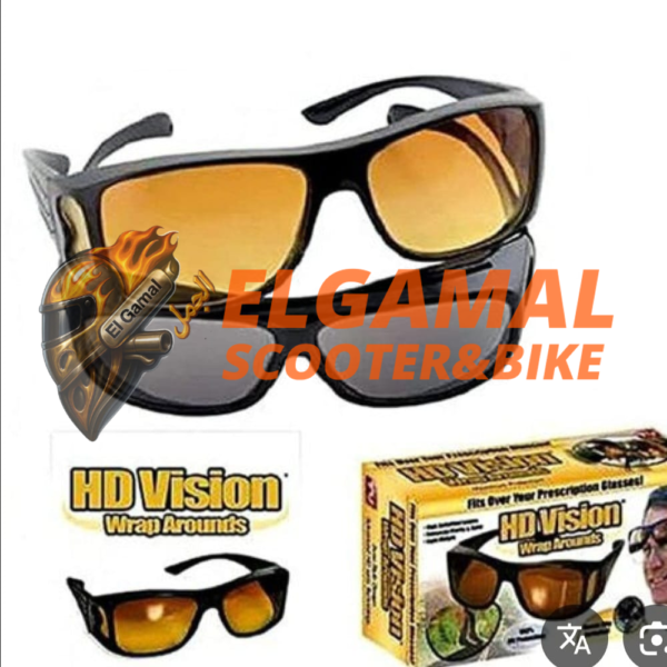 نظاره روؤيه ليليه ونهاريه