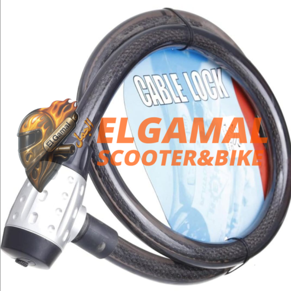 واير متر ونصف