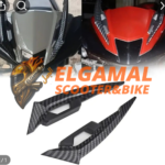 حليه خوزه او اسكرينه