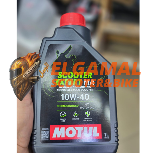 زيت موتيل سكوتر اكسبرت (1 لتر)